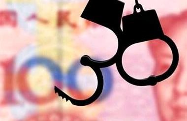 揭开朋友圈疯传的两大金融传销骗局__理财频