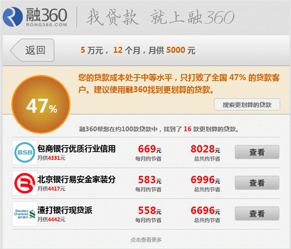 1634113A2-10.png