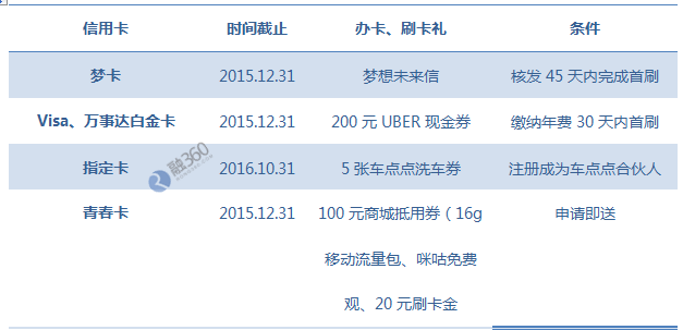 1059132138-8.png
