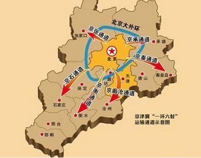 北京修改城市总体规划纲要对接津冀_普通文章