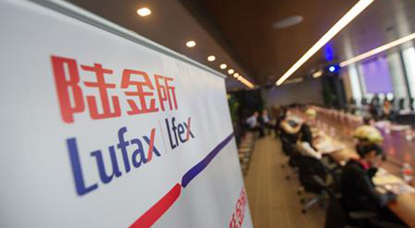 数据解读:陆金所成立仅4年为何估值超千亿__理