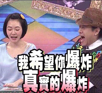 支付宝推手机爆炸险 3元管1年 最高赔20万__理