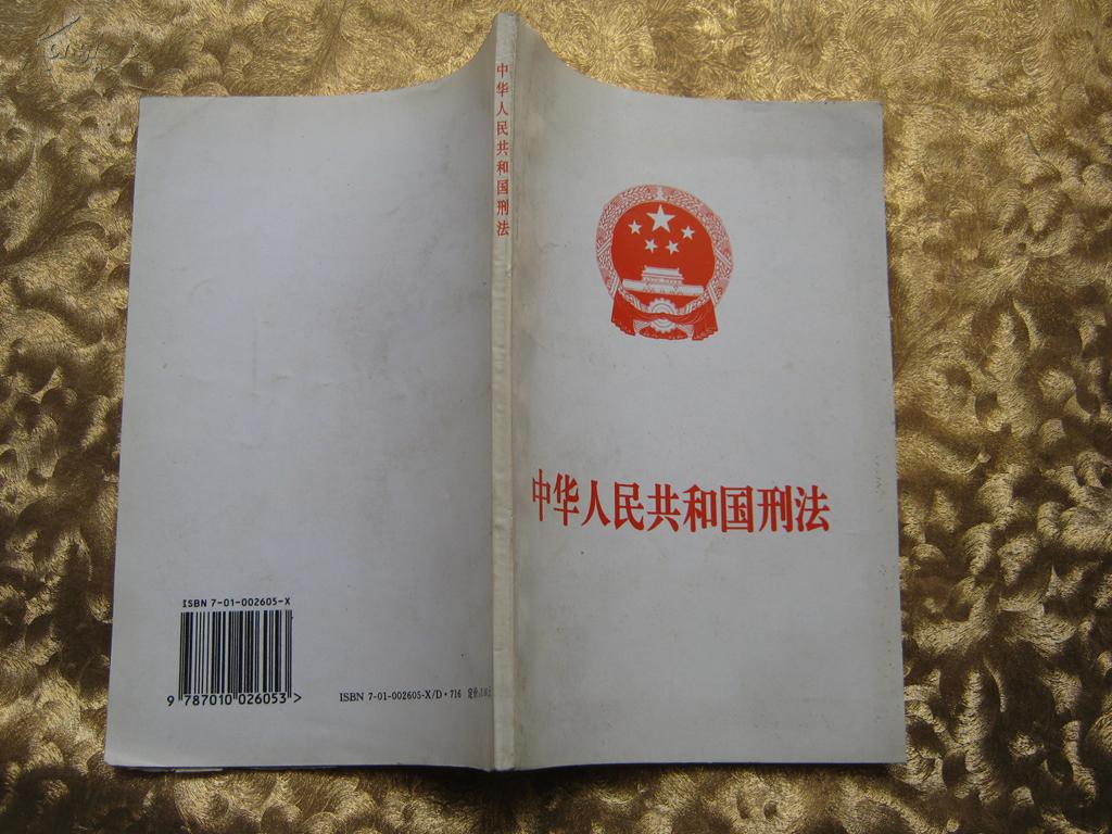 怎样修改支付宝绑定的手机号?