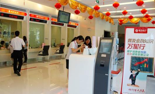 寄售行_寄售代销收入的确定(3)