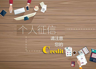 【揭秘】信用卡养卡是怎么回事?_信用卡攻略