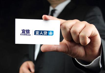 宜秀线下个人短借 m.rong360.com