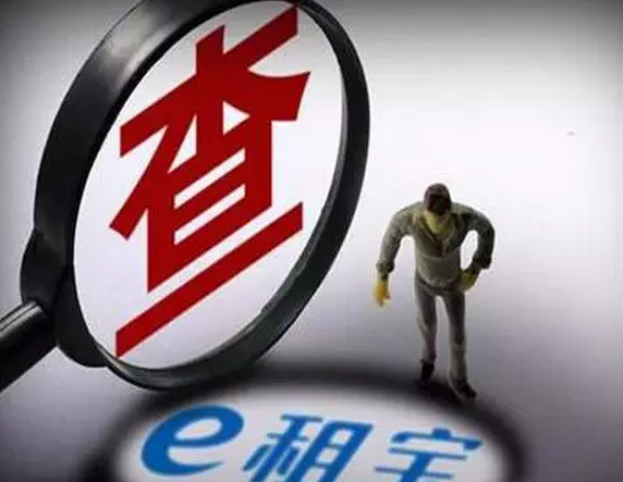 最新互联网新闻大事件 1Q102LD-4.png