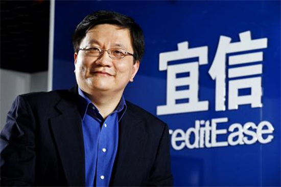 宜信:转身财富管理 不再是P2P__理财频道 - 融