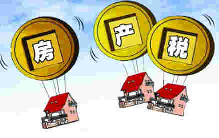 纳税证明_租金收入纳税(2)