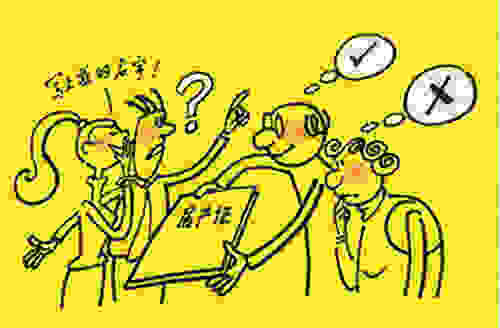 收入证明_婚后收入 离婚(3)