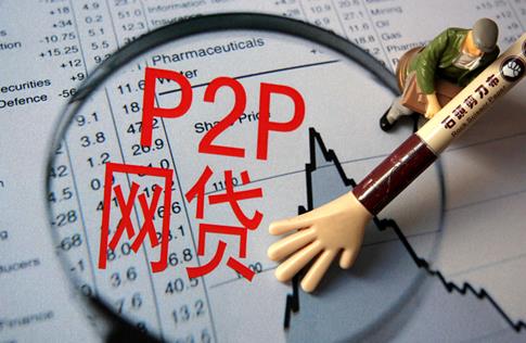 收入管理流程图_门店收入管理制度