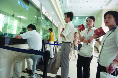 公积金新政亮点:个体户也能交公积金了__理财