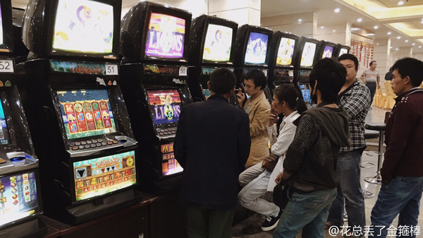 微博名人走访缅甸佤邦 告诉你e租宝在那里做了