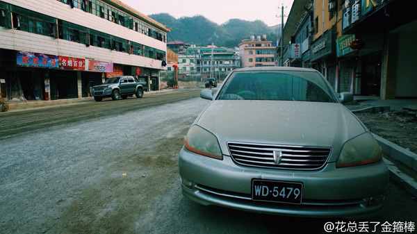 微博名人走访缅甸佤邦 告诉你e租宝在那里做了