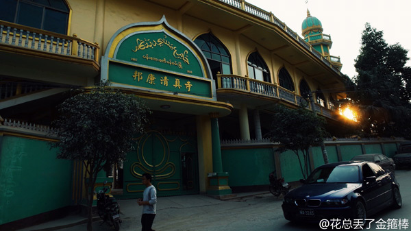 微博名人走访缅甸佤邦 告诉你e租宝在那里做了