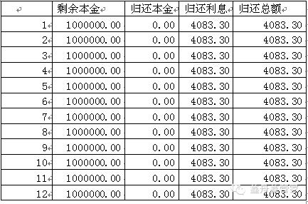 1445241093-0.jpg