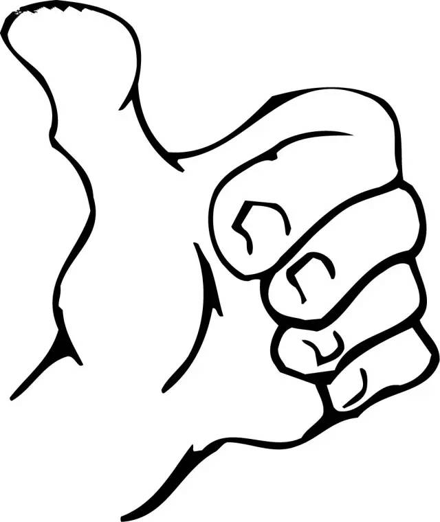 大手笔!大妈借2000万炒期货,10倍杠杆爆仓血本