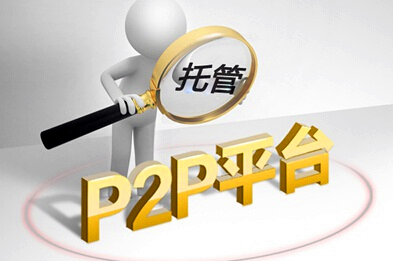 p2p招聘_钱来也P2P招聘展架图片