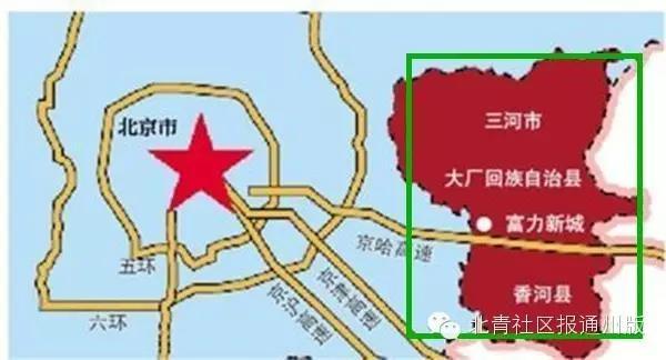 三河市,大厂回族自治县,香河县三地的用地规划,人口总量指标以及建筑