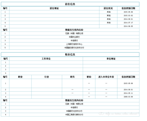 101A4IB-2.png