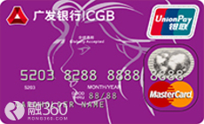 广发银行信用卡电话查询密码_信用卡知识_贷