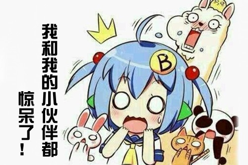 我是如何在一年内从马云手里借到20万的?_新