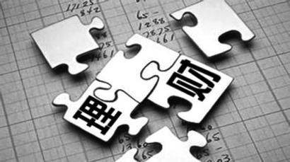 银行贷款收入证明模板_银行其他收入