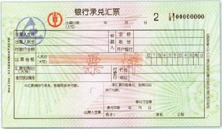 1929542K2-2.jpg