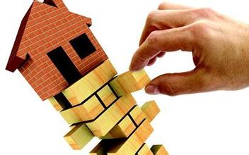 买二手房先过户还是先贷款?如何避免风险?_必