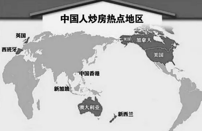 90年代中国人口_90年代中国(3)