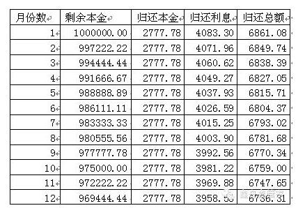 1Q3011607-1.jpg