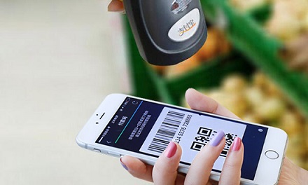 支付宝实名认证可以修改吗?怎样修改?__理财