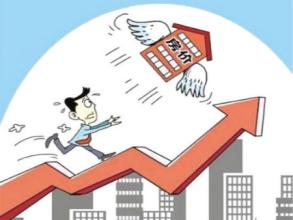 收入证明_朱云来 收入(3)