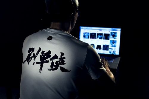 淘宝刷单竟被拖欠“工钱” 每人500至2000元__理财频道 - 融360