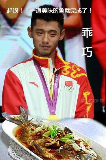 一周热点：女孩被骗光学费离世 P2P平台或死一大片！