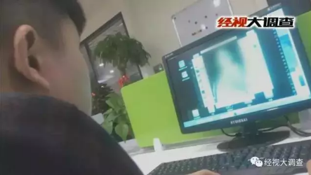 a女生的女生贷:雪茄漂亮就放款,还不起就到KTV女孩佳丽抽图片
