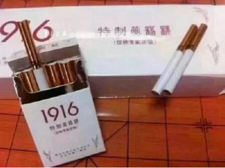 这5种"内供"香烟,有钱也抽不到,尤其最后一种,抽这烟惹不起