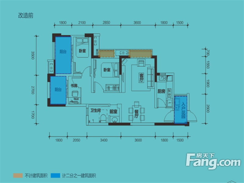 锦江国际花园3室2厅1卫|85.00m2户型图