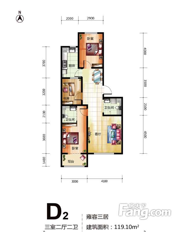 龙城御苑3室2厅2卫|119.10m2户型图