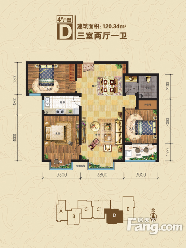 河北石家庄辛集楼盘户型大全_河北石家庄辛集楼盘户型