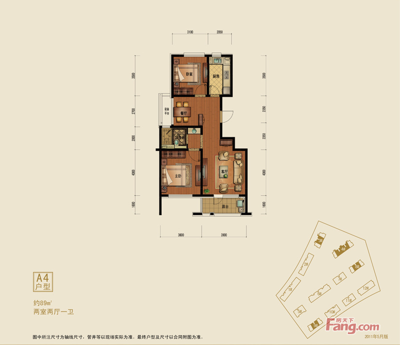 朗诗田园绿郡3室2厅2卫|129.00m2_拱墅楼盘户型图