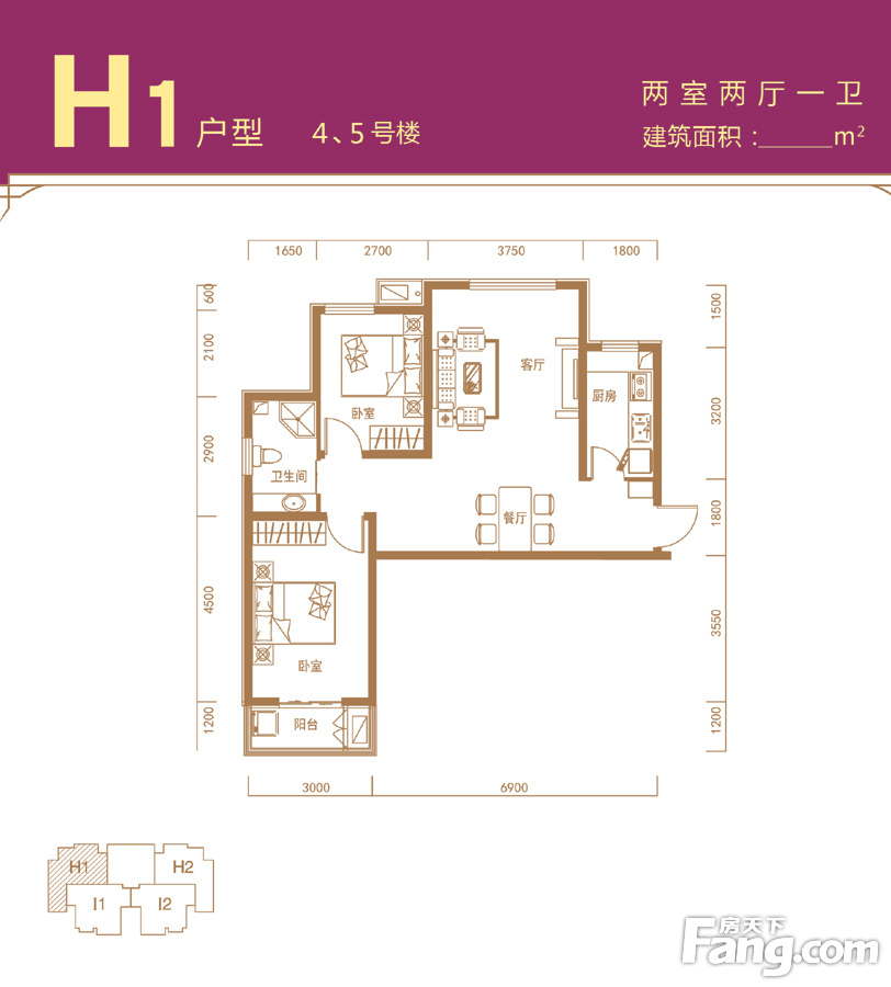 紫韵枫尚2室2厅1卫|84.17m2_武清楼盘户型图