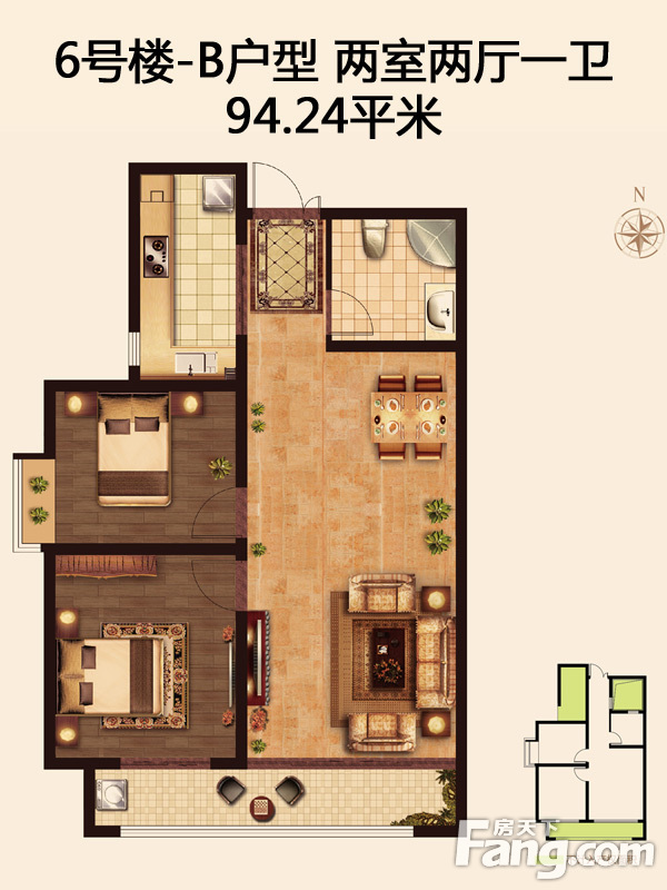 瑞城2室2厅1卫|94.24m2户型图