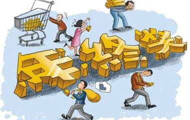 个人理财_网上理财_最新理财产品_理财产品排