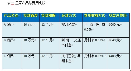 2-130Q210045b93.jpg