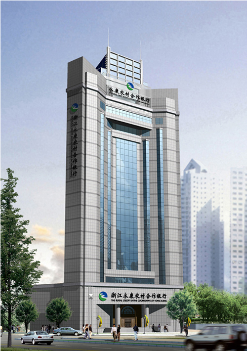 2014年浙江永康农村合作银行贷款利率多少_新