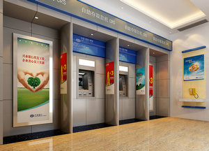 2014年重庆农村商业银行存款利率多少?_新手