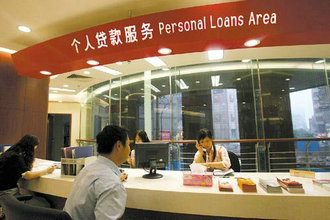 买车贷款需要什么手续?个人贷款买车有哪些手