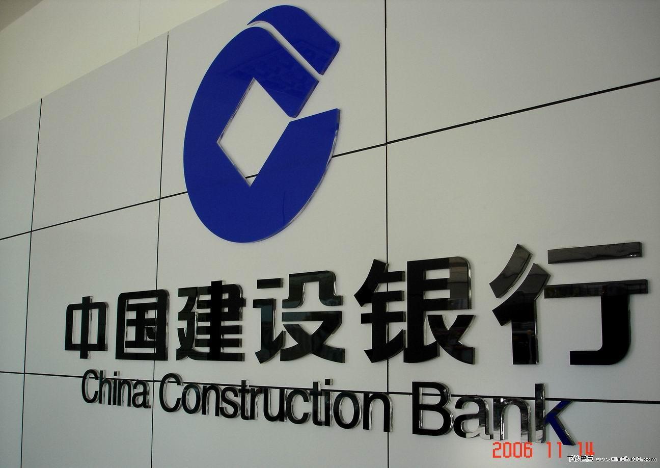 银行贷款收入证明模板_银行结息收入