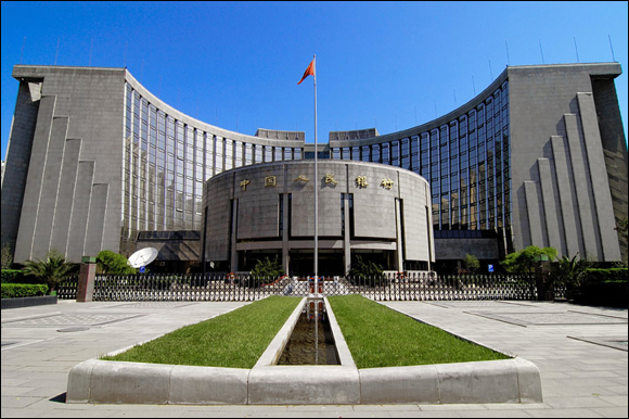 2014年中国人民银行承兑汇票贴现利率多少?_